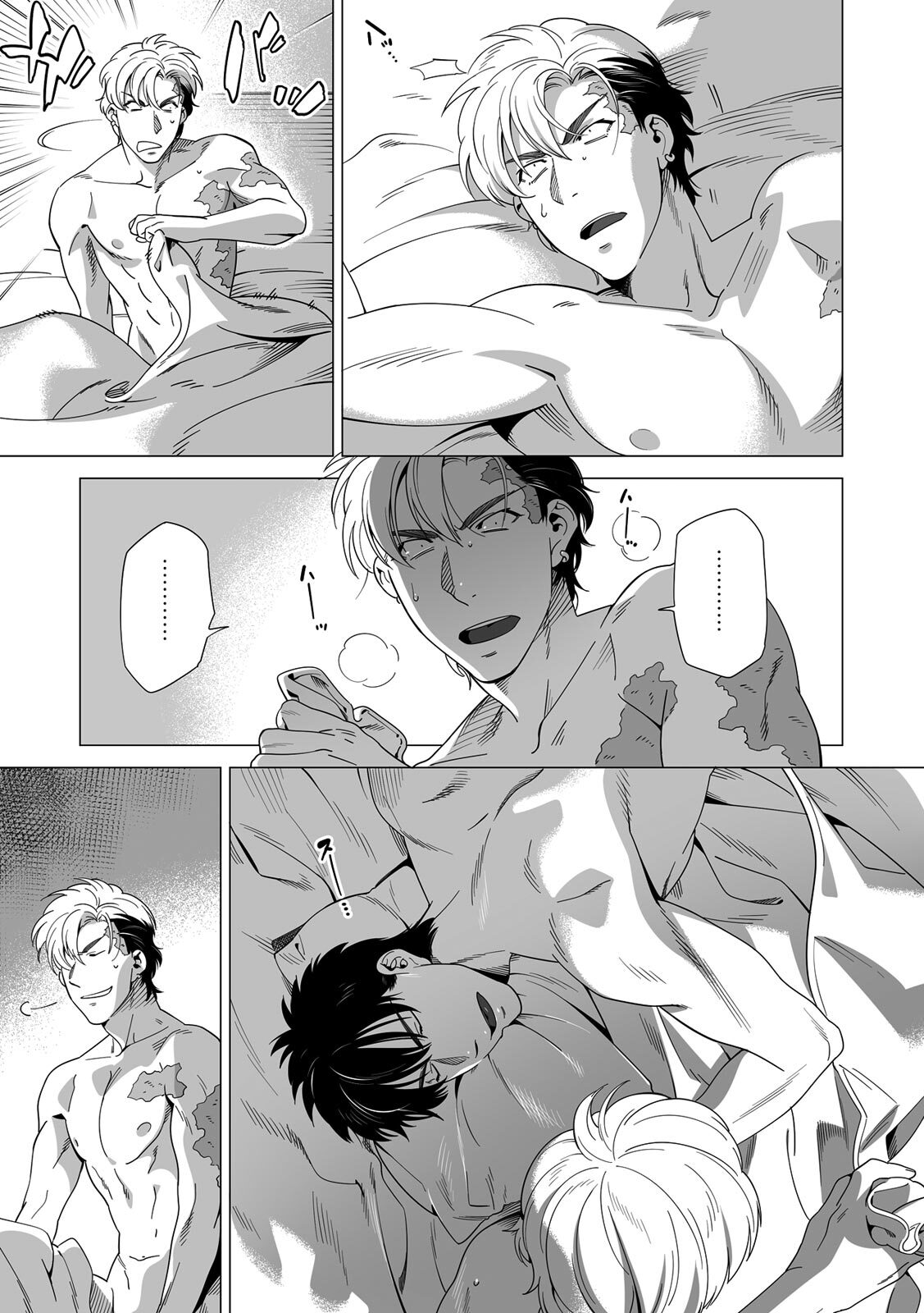 [Inumiso] DARKNESS HOUND ~Suck it, hitman?~ [R-18 version] [JP] - Page 152
