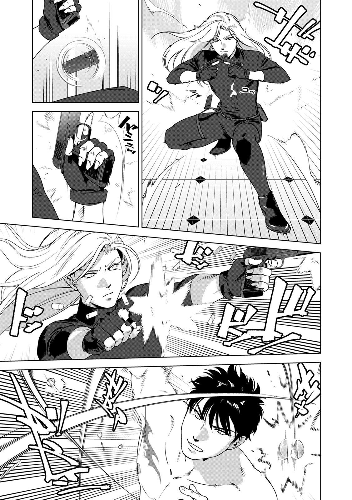 [Inumiso] DARKNESS HOUND ~Suck it, hitman?~ [R-18 version] [JP] - Page 236