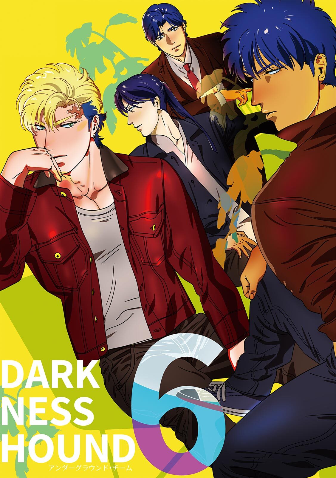 [Inumiso] DARKNESS HOUND ~Suck it, hitman?~ [R-18 version] [JP] - Page 314