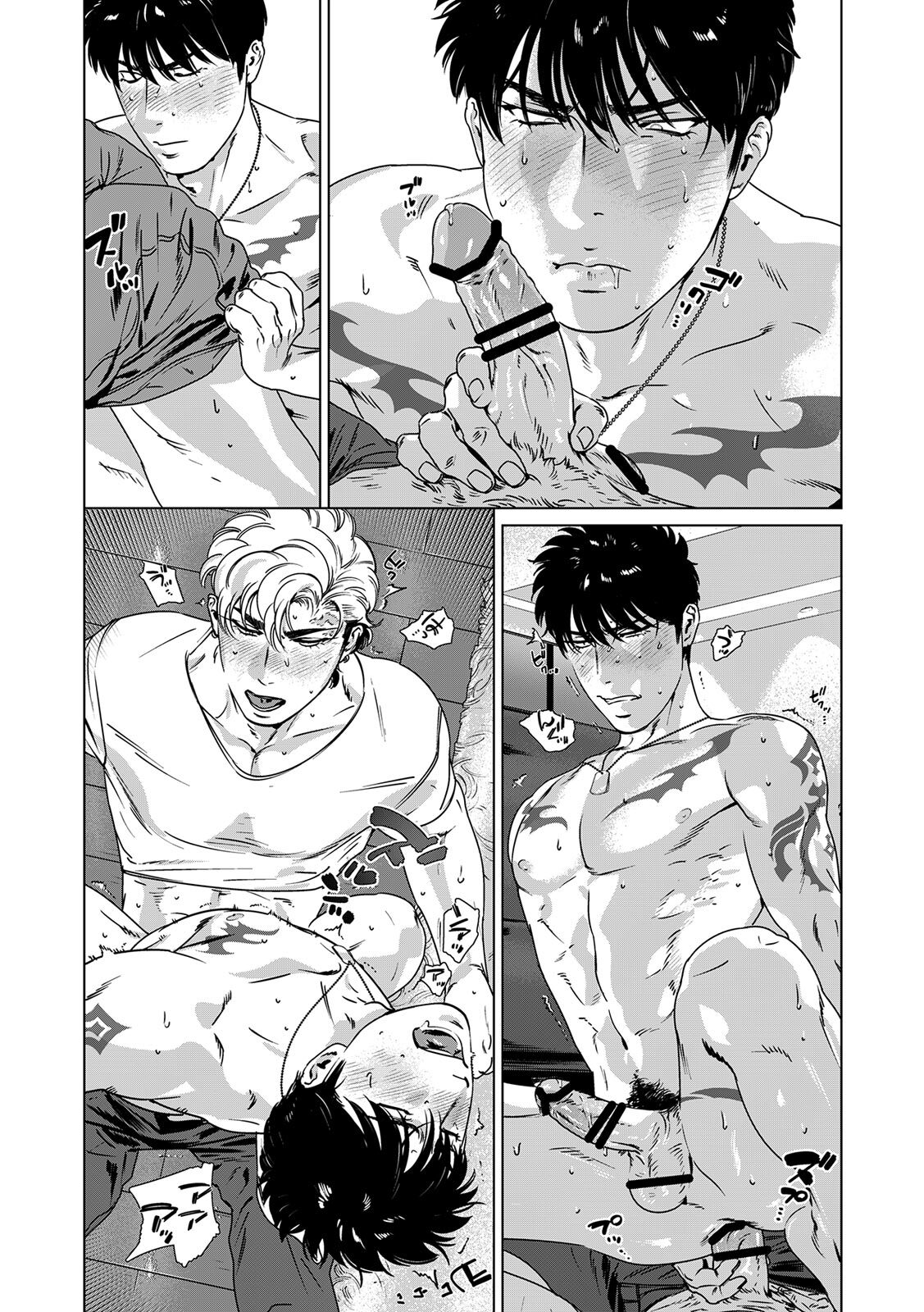 [Inumiso] DARKNESS HOUND ~Suck it, hitman?~ [R-18 version] [JP] - Page 334