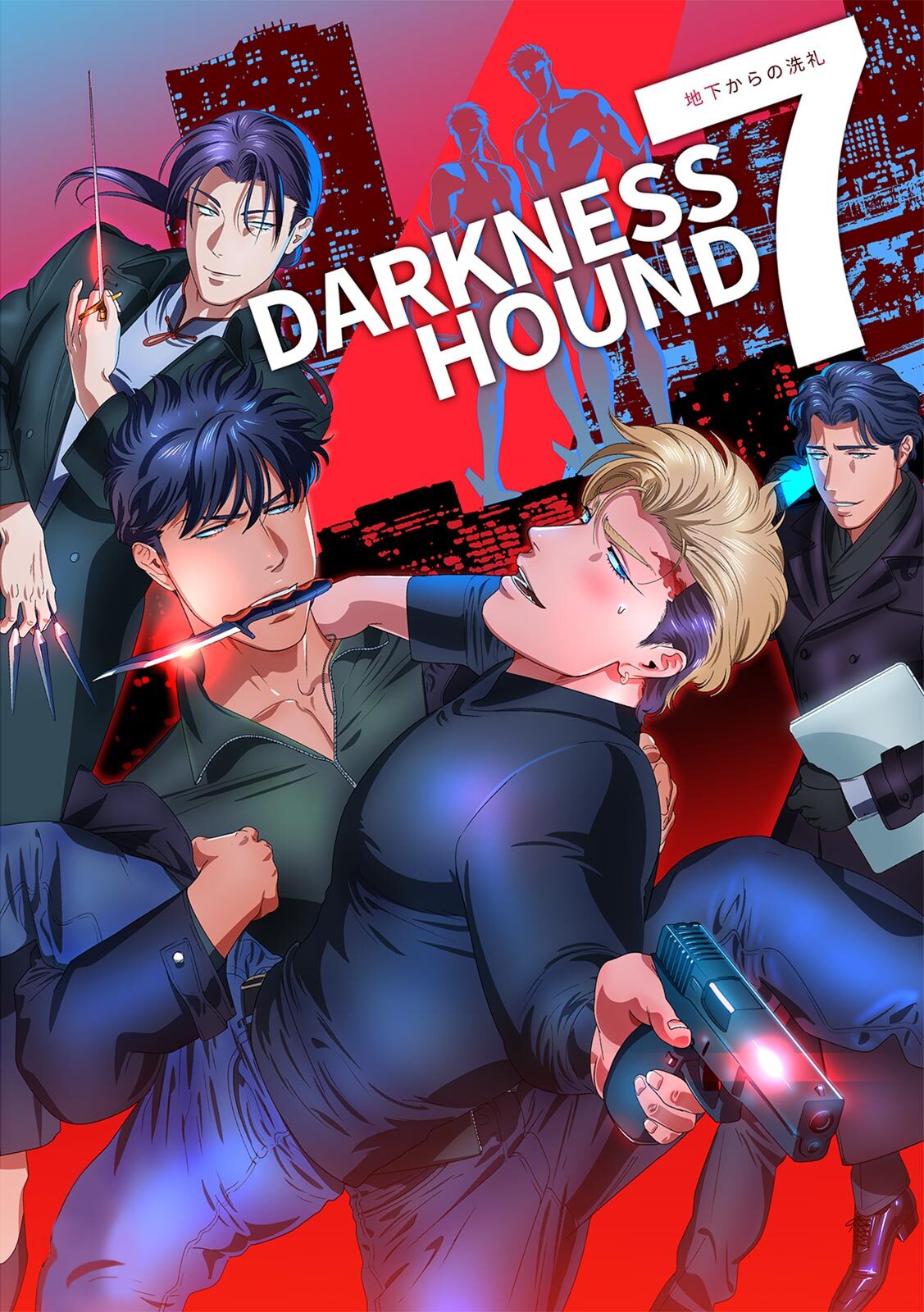 [Inumiso] DARKNESS HOUND ~Suck it, hitman?~ [R-18 version] [JP] - Page 347