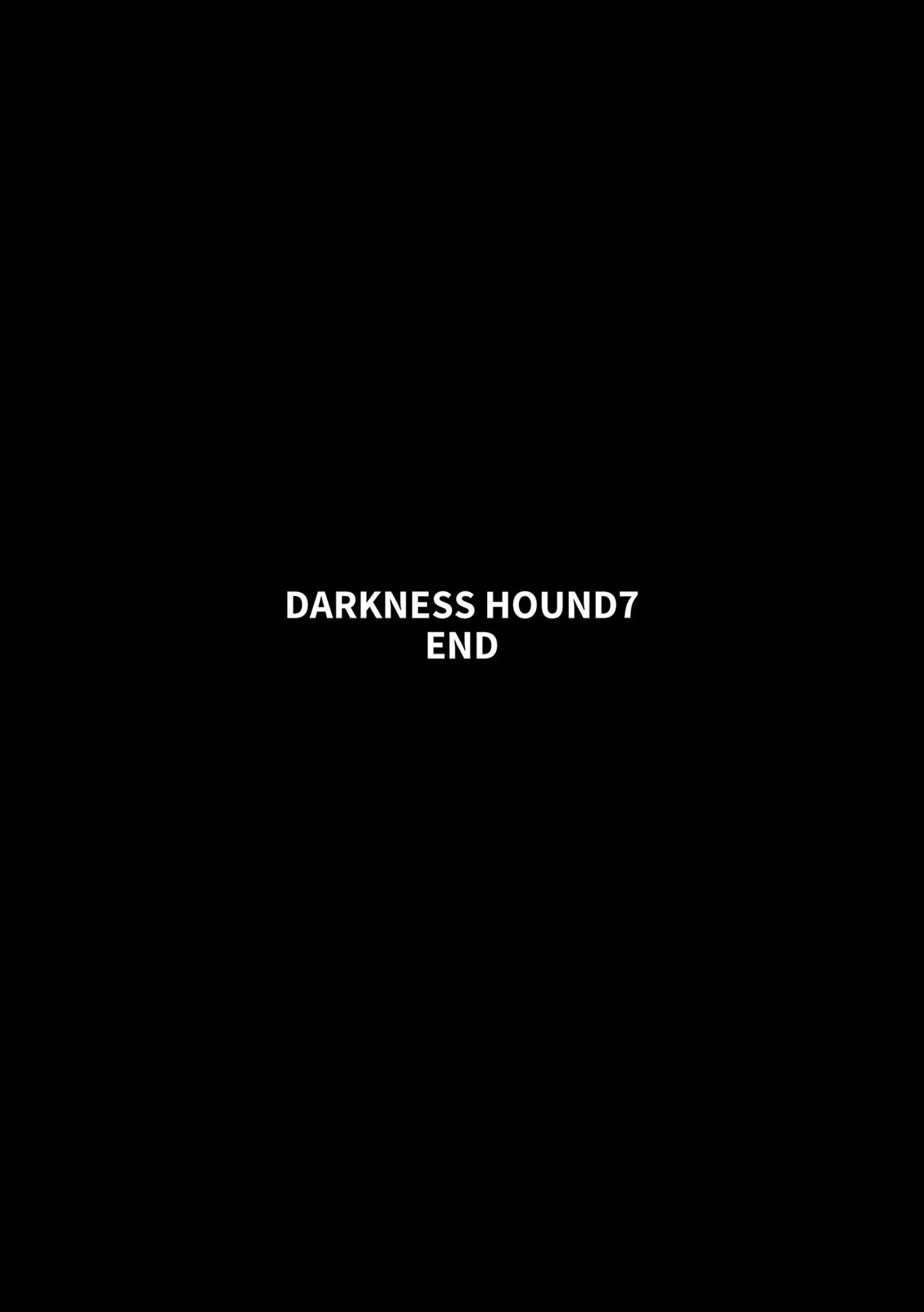 [Inumiso] DARKNESS HOUND ~Suck it, hitman?~ [R-18 version] [JP] - Page 404