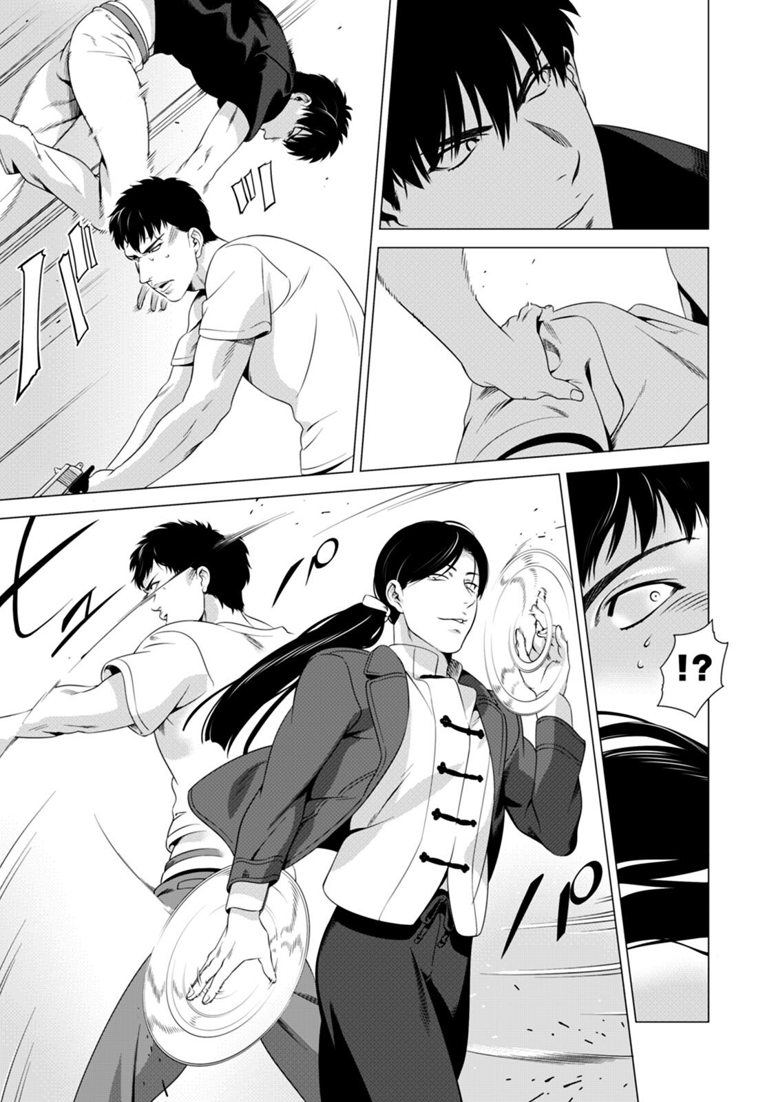 [Inumiso] DARKNESS HOUND ~Suck it, hitman?~ [R-18 version] [JP] - Page 98