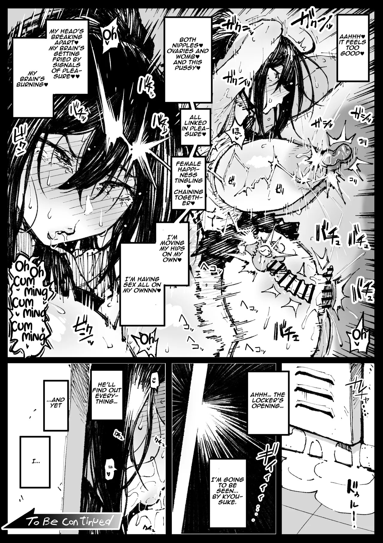 [Ahemaru] 6-ban Shoubu Tsubaki 01-02 | Tsubaki’s Six-Match Showdown [Aishi21] [English] - Page 10