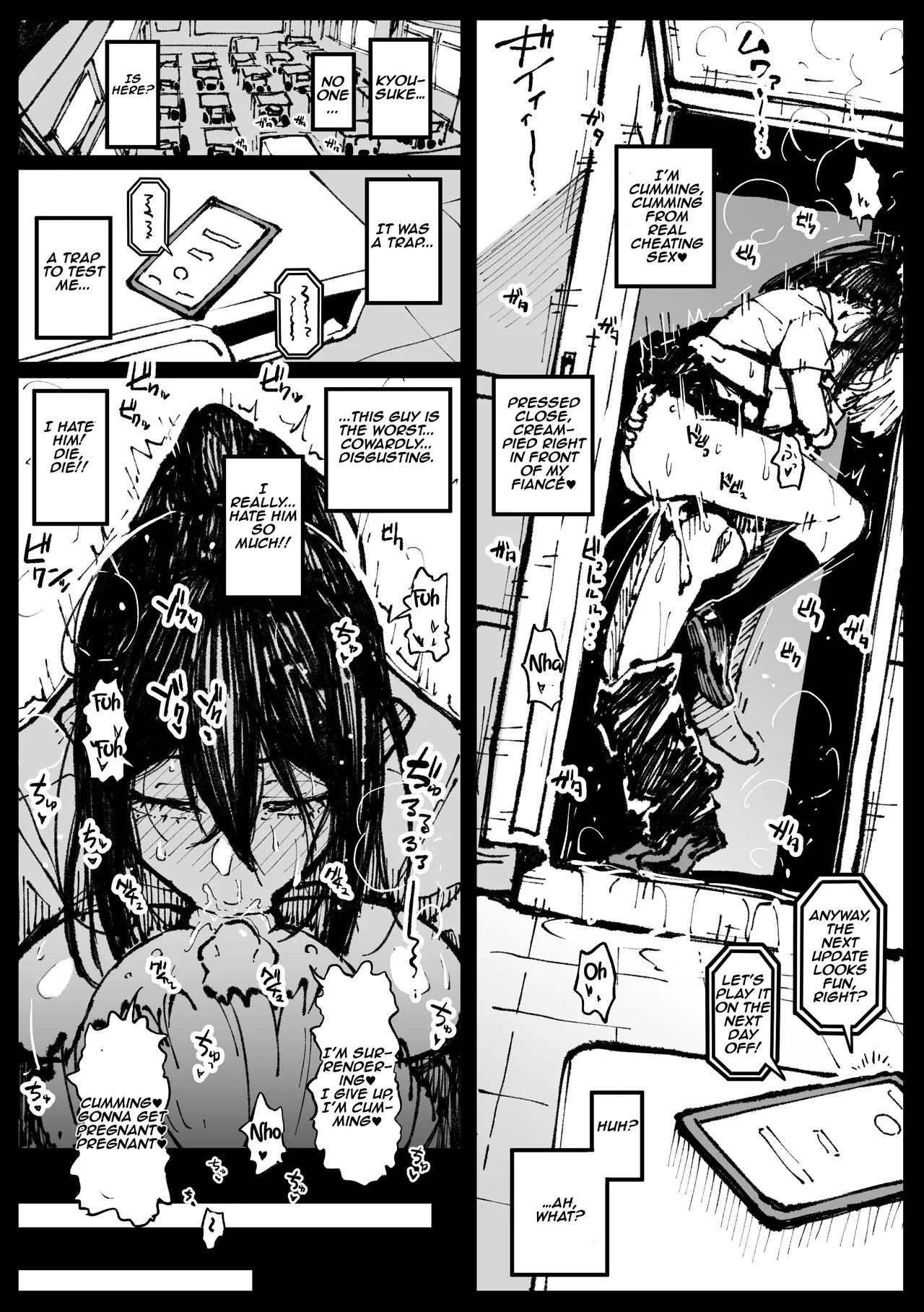 [Ahemaru] 6-ban Shoubu Tsubaki 01-02 | Tsubaki’s Six-Match Showdown [Aishi21] [English] - Page 11
