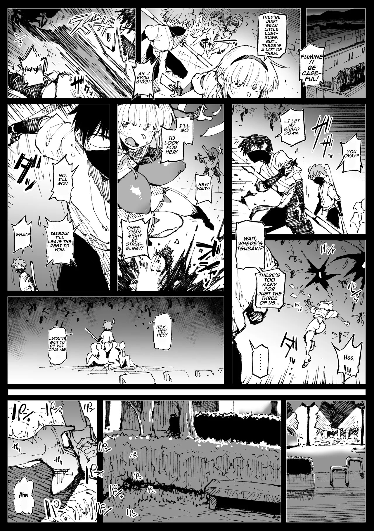 [Ahemaru] 6-ban Shoubu Tsubaki 01-02 | Tsubaki’s Six-Match Showdown [Aishi21] [English] - Page 16