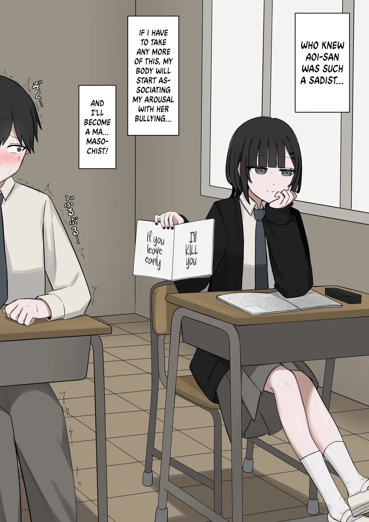 [Kaoinshou Zero] 1-Jikan ni Ikkai Hatsujou suru Boku to S datta Noku no Suki na Hito | Me Who Gets Horny Every Hour and the Sadist I Love [English] - Page 21
