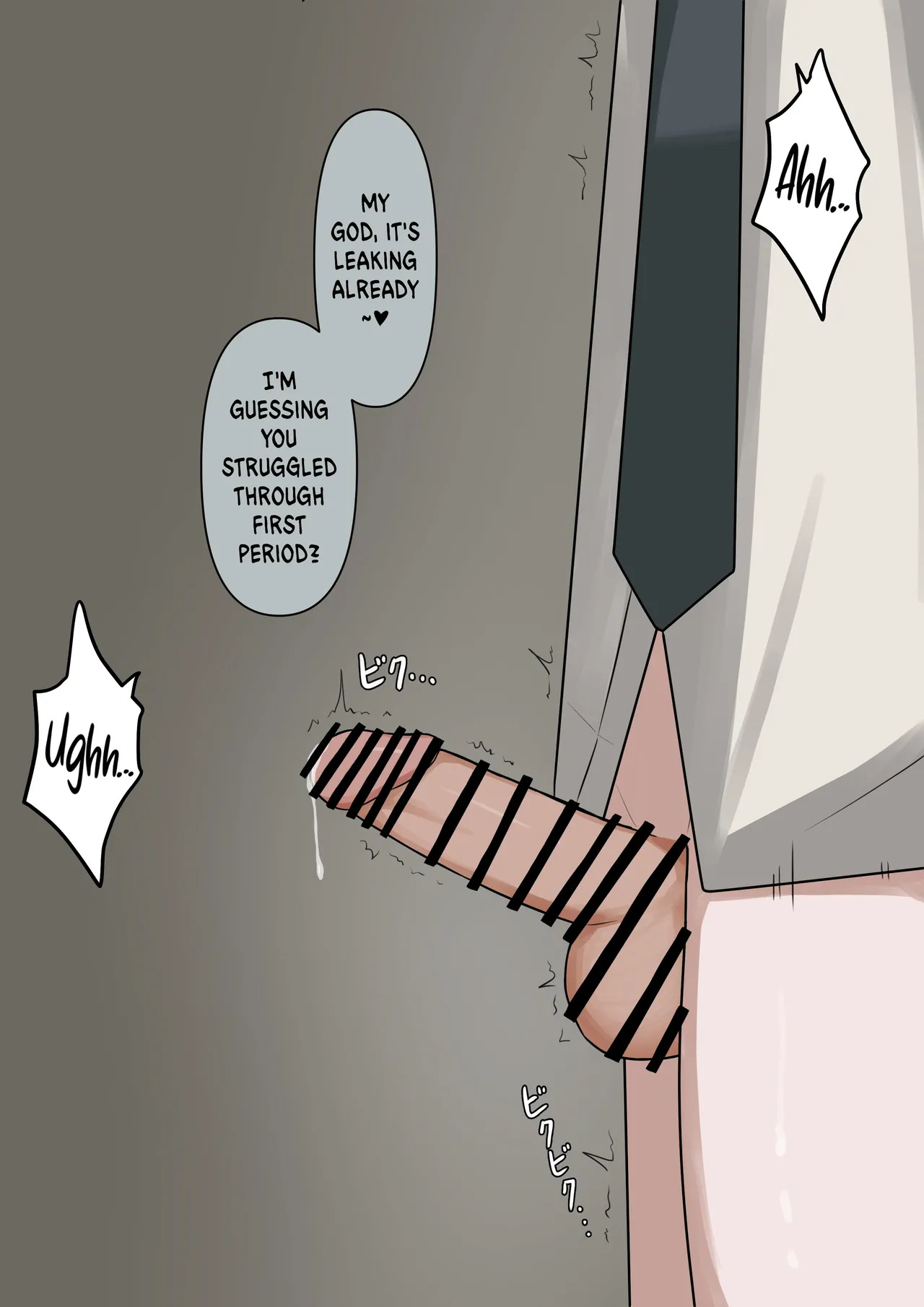 [Kaoinshou Zero] 1-Jikan ni Ikkai Hatsujou suru Boku to S datta Noku no Suki na Hito | Me Who Gets Horny Every Hour and the Sadist I Love [English] - Page 23