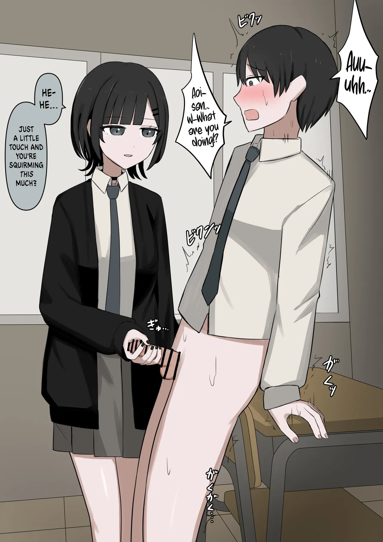 [Kaoinshou Zero] 1-Jikan ni Ikkai Hatsujou suru Boku to S datta Noku no Suki na Hito | Me Who Gets Horny Every Hour and the Sadist I Love [English] - Page 24