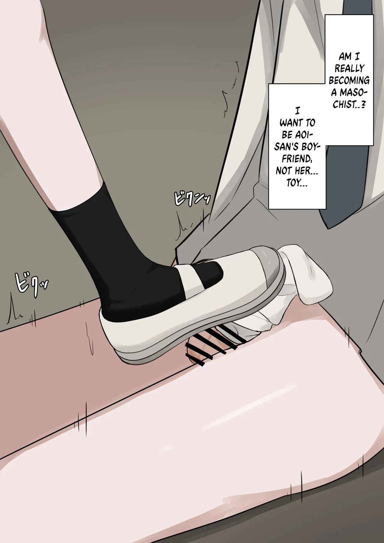 [Kaoinshou Zero] 1-Jikan ni Ikkai Hatsujou suru Boku to S datta Noku no Suki na Hito | Me Who Gets Horny Every Hour and the Sadist I Love [English] - Page 40