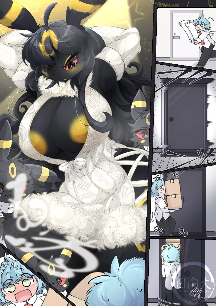 [Hinata Sakamoto] Invasion from Mystery Zone (Pokemon) - Page 9