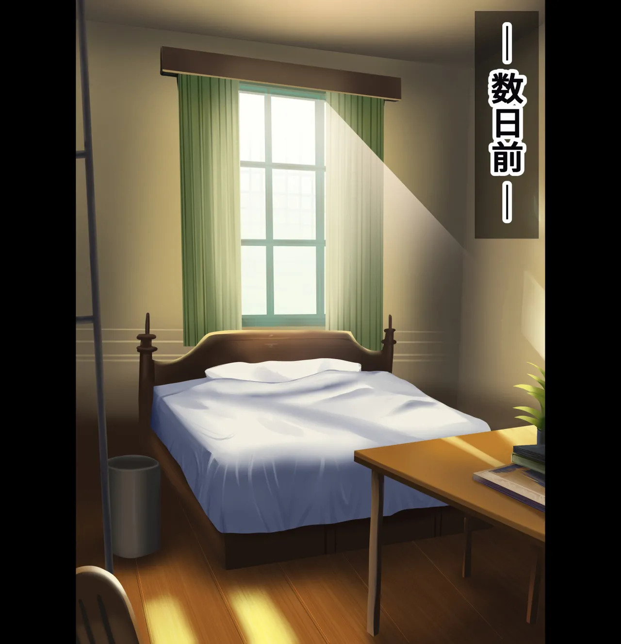 [イタリ屋×黒墨夜行書(トニーマン+)] 天の聖杯ホムラとヒカリの痴態1 (ゼノブレイド2) - Page 19