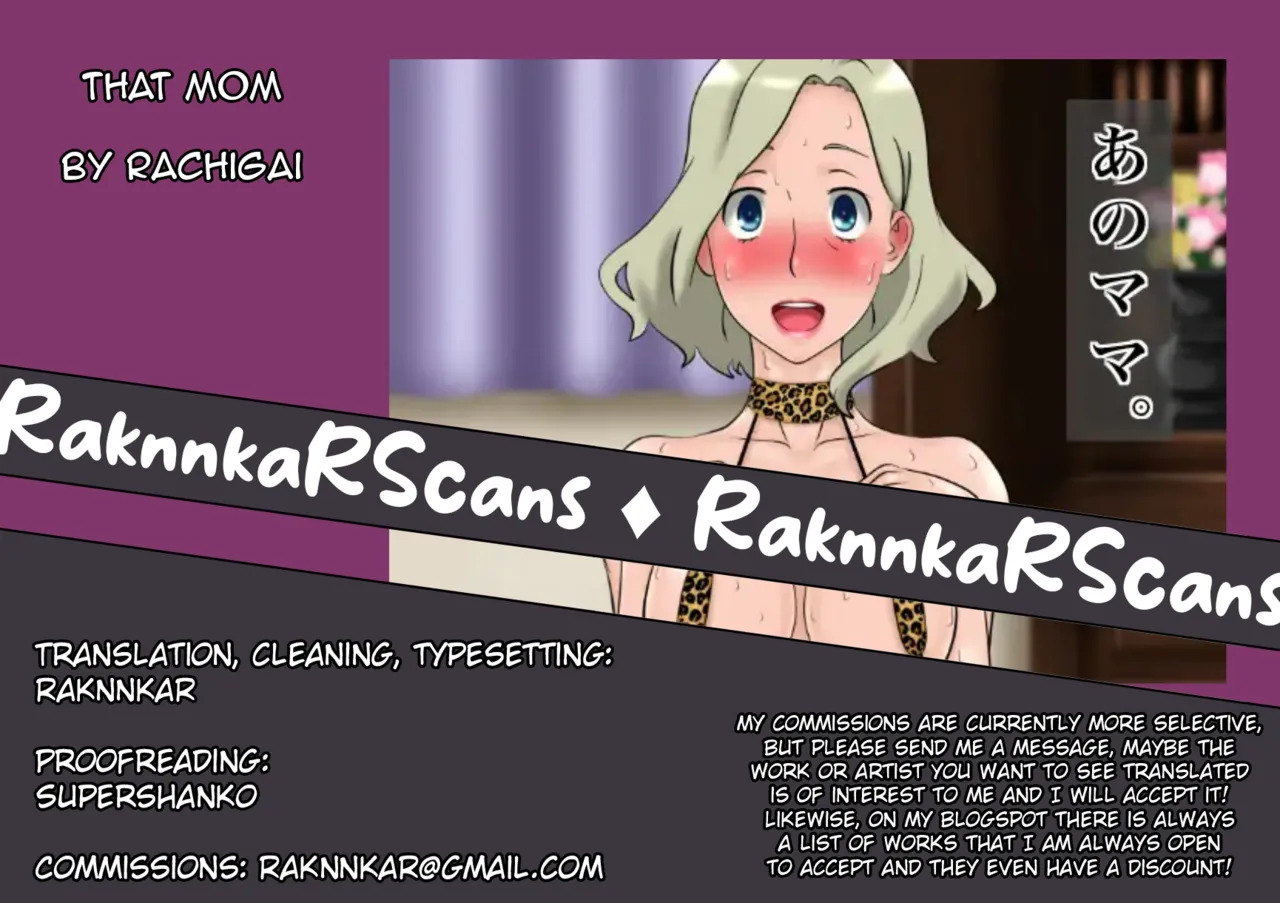 [Circle Rachigai] Ano Mama. (Ano Hi Mita Hana no Namae wo Bokutachi wa Mada Shiranai.) [English] [Raknnkarscans] - Page 45