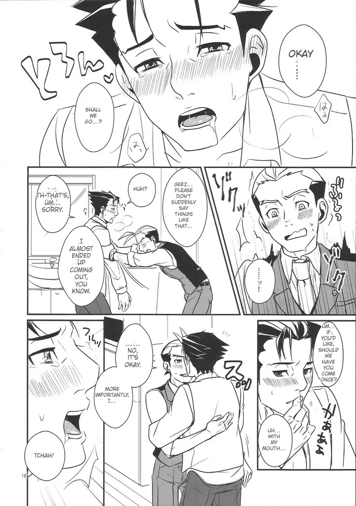[TechniQa] Meow (Gyakuten Saiban 5) - Page 15