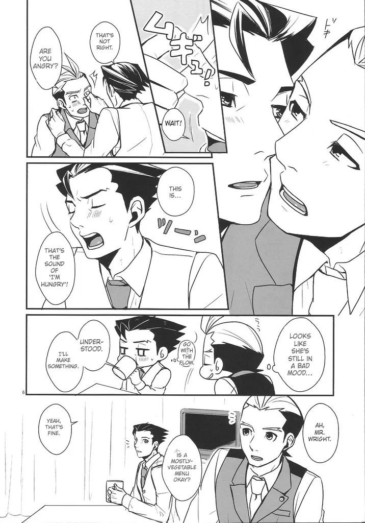 Preview page 5