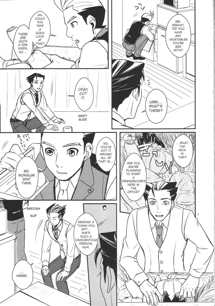 Preview page 6