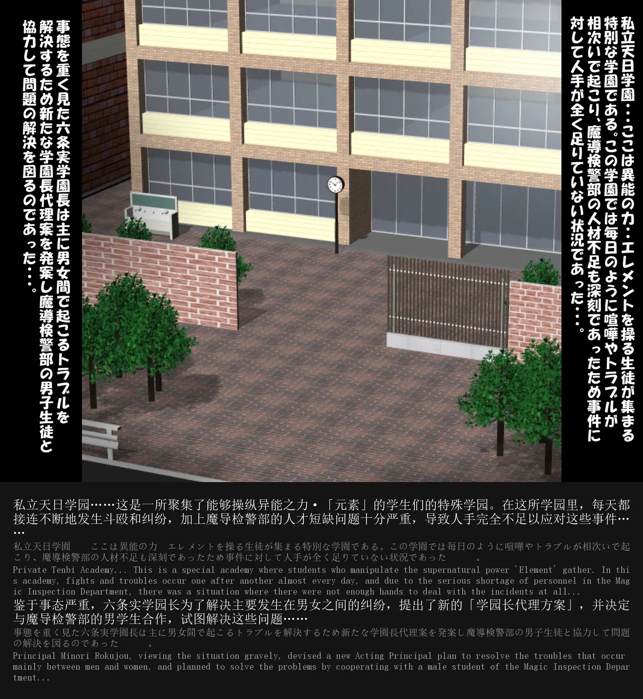 Preview page 2