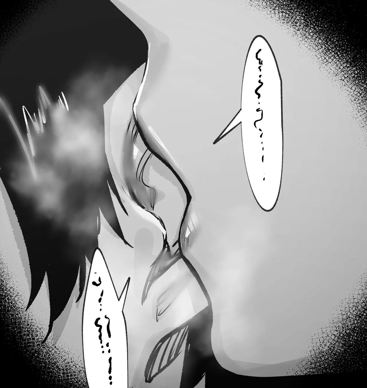 [hex_D] 2025 November 1 (Blue Archive) [Decensored] - Page 11