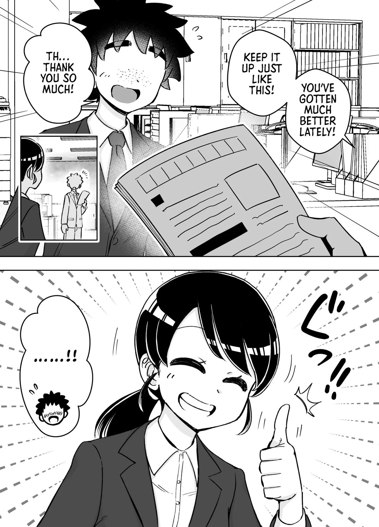 [Arimuland (Ari and Mura)] Saimin Musume ~Genki na Shinnyuu Shain~ | Hypnotized Maiden ~The Energetic New Hire~ [English] [Morally Bankrupt Wizard Translations] - Page 15