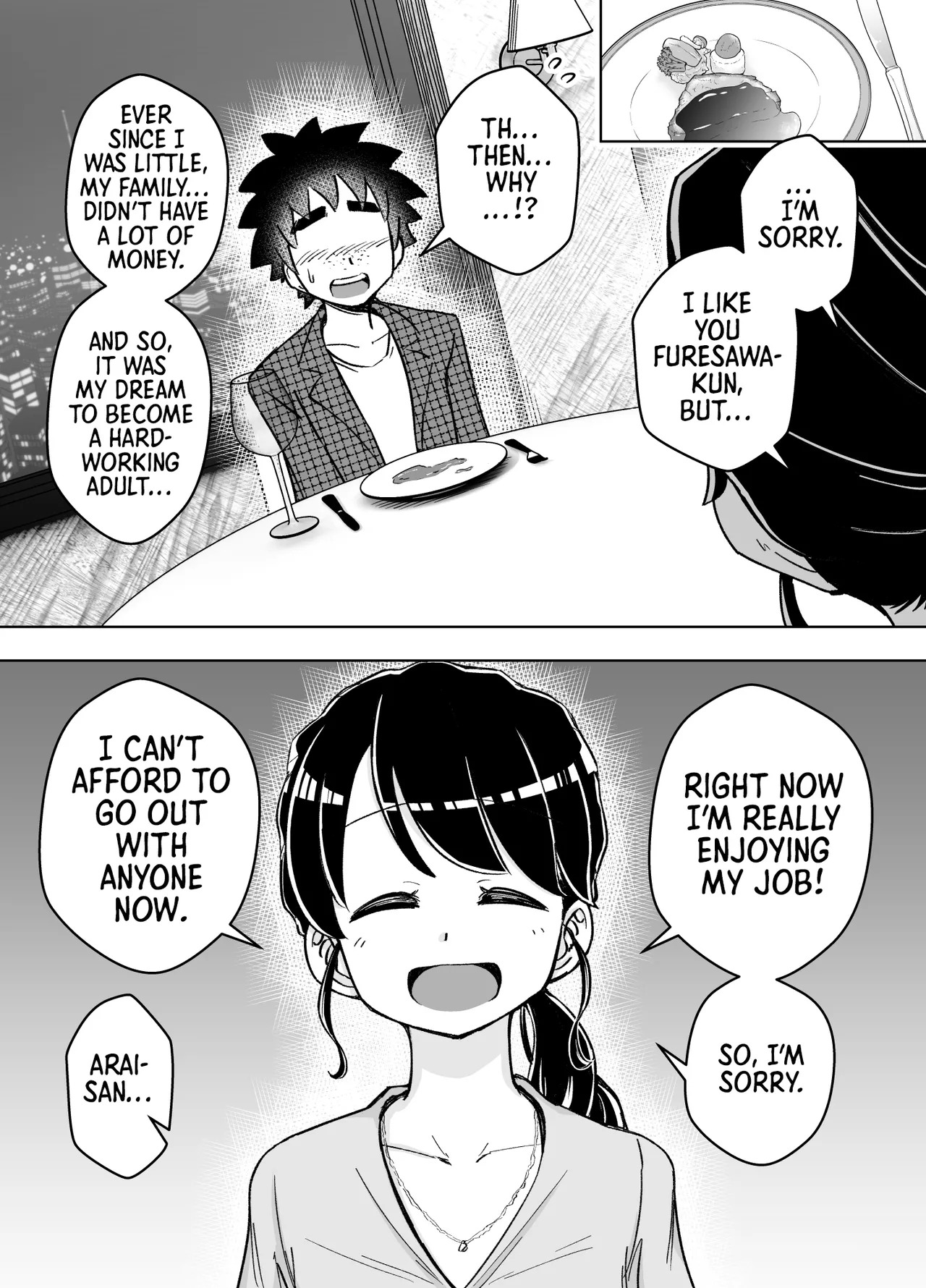 [Arimuland (Ari and Mura)] Saimin Musume ~Genki na Shinnyuu Shain~ | Hypnotized Maiden ~The Energetic New Hire~ [English] [Morally Bankrupt Wizard Translations] - Page 18