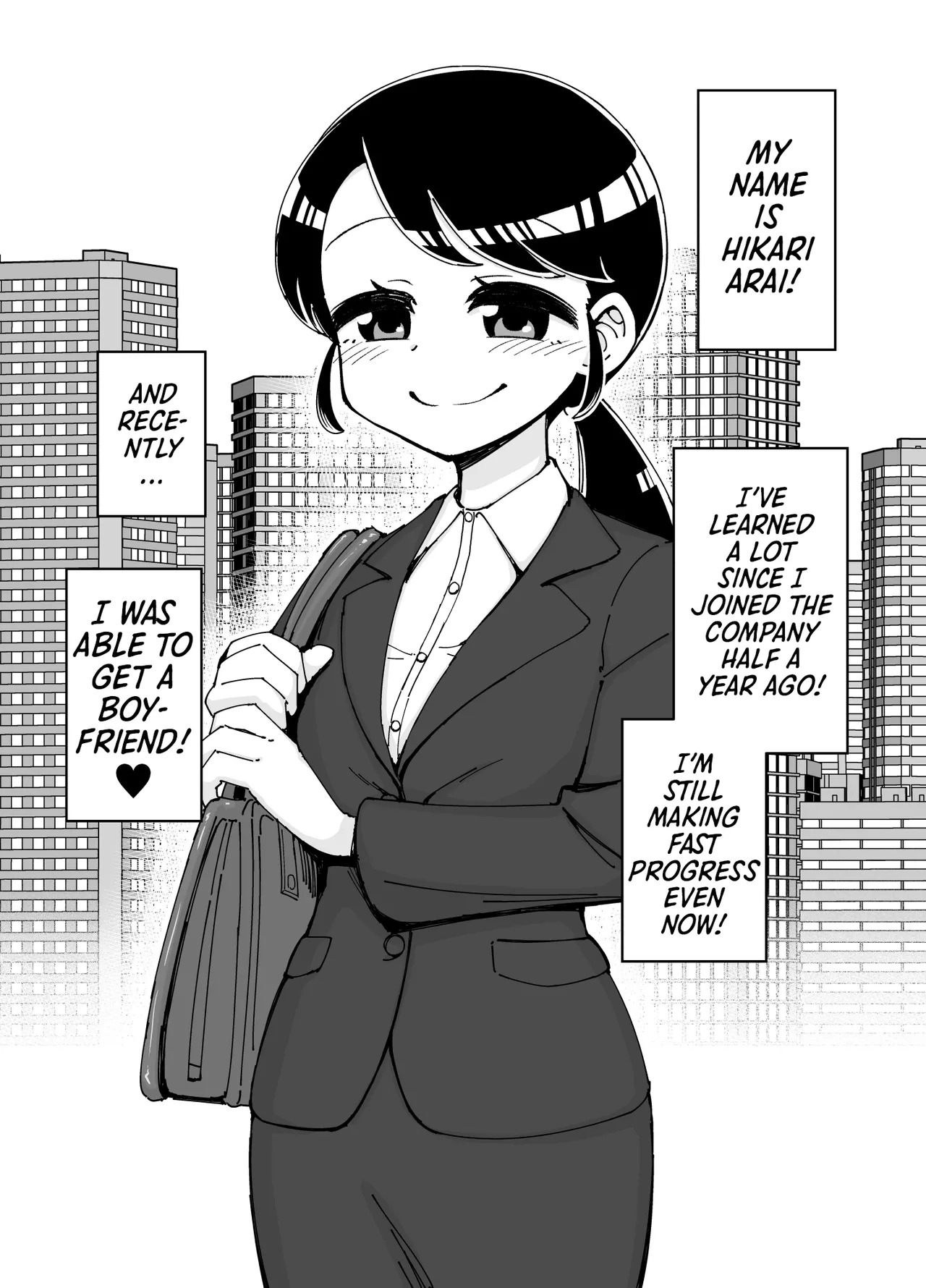 [Arimuland (Ari and Mura)] Saimin Musume ~Genki na Shinnyuu Shain~ | Hypnotized Maiden ~The Energetic New Hire~ [English] [Morally Bankrupt Wizard Translations] - Page 28
