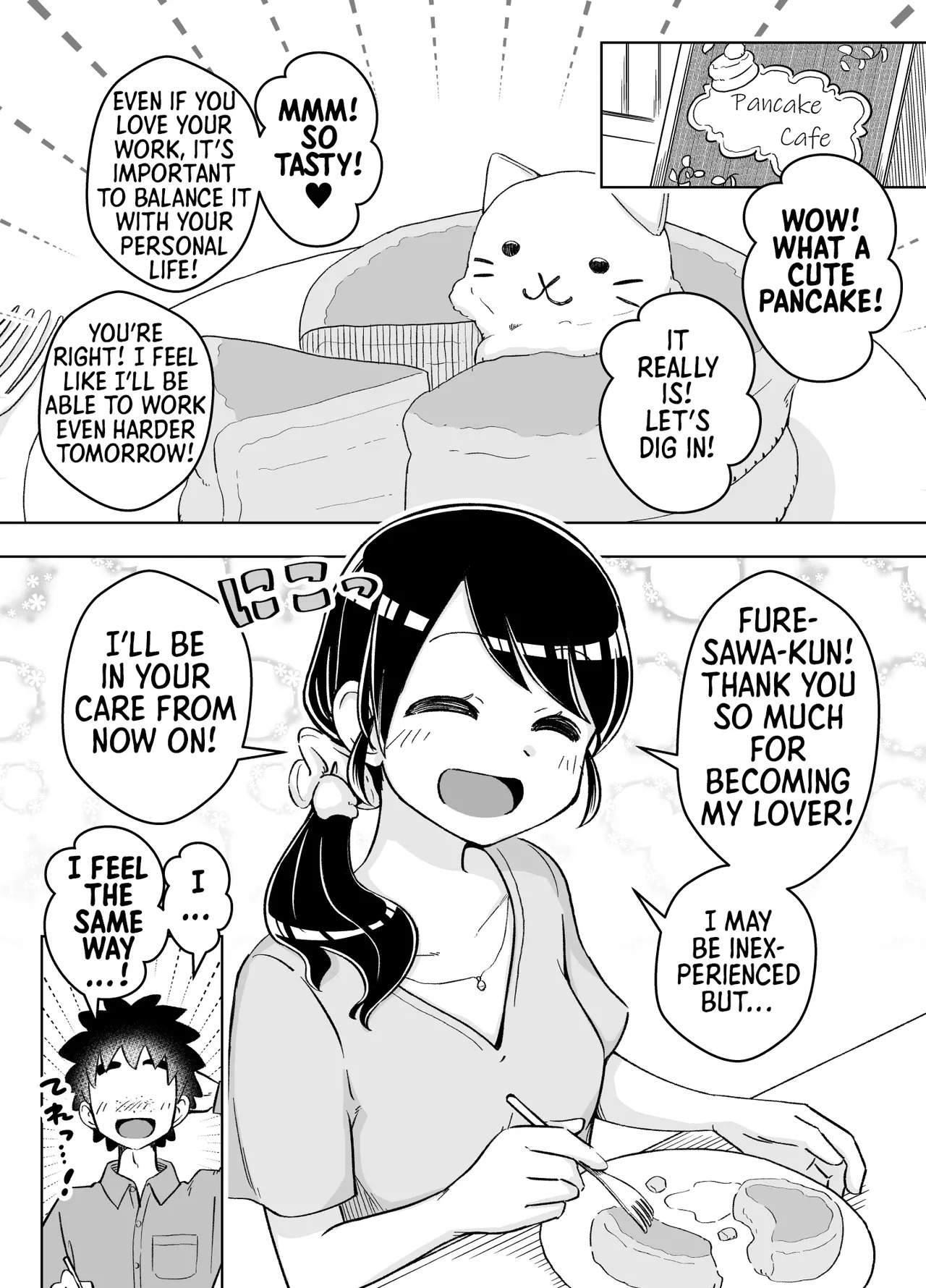 [Arimuland (Ari and Mura)] Saimin Musume ~Genki na Shinnyuu Shain~ | Hypnotized Maiden ~The Energetic New Hire~ [English] [Morally Bankrupt Wizard Translations] - Page 29