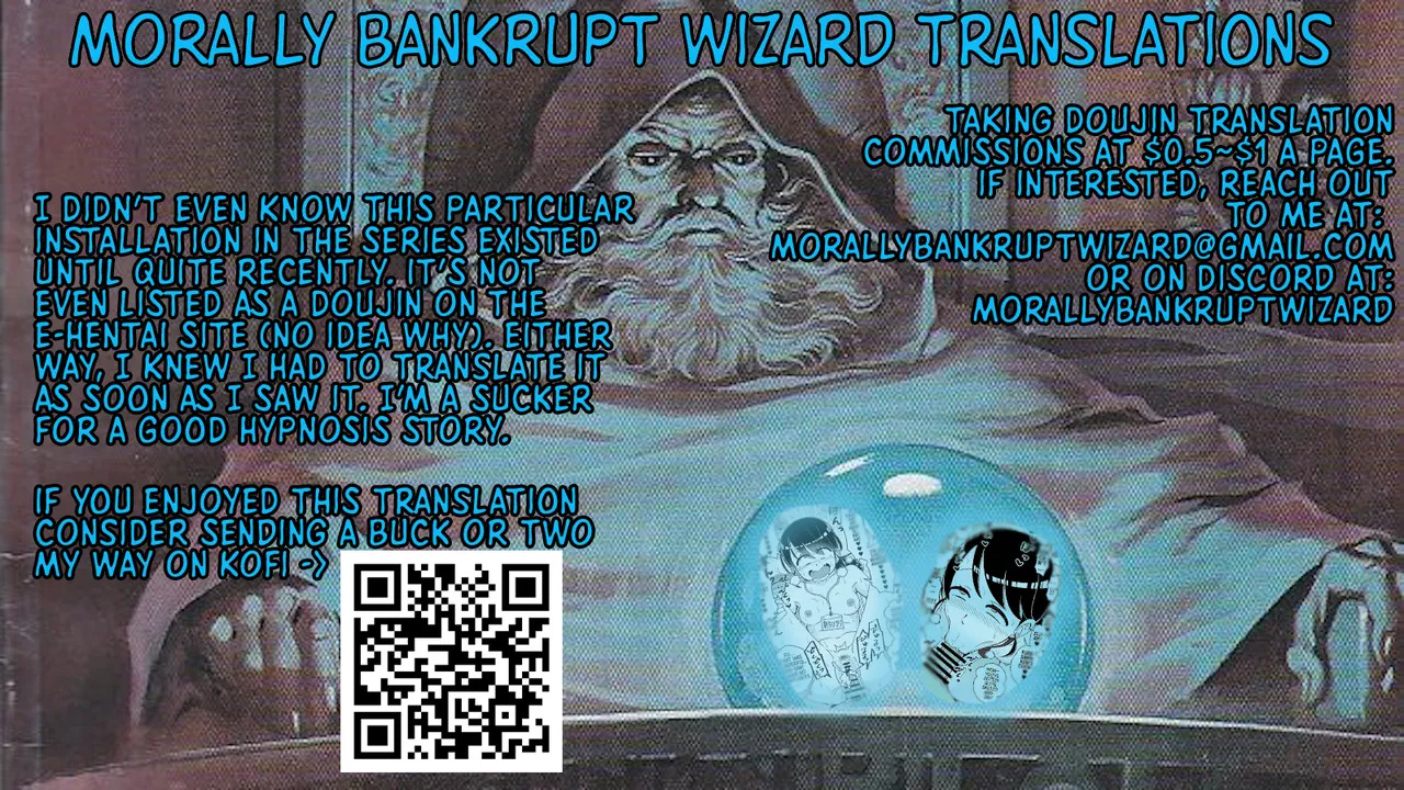 [Arimuland (Ari and Mura)] Saimin Musume ~Genki na Shinnyuu Shain~ | Hypnotized Maiden ~The Energetic New Hire~ [English] [Morally Bankrupt Wizard Translations] - Page 36
