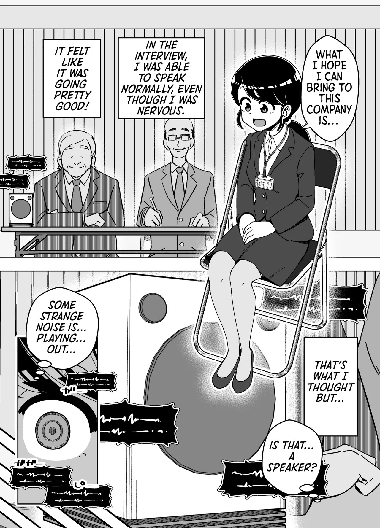 [Arimuland (Ari and Mura)] Saimin Musume ~Genki na Shinnyuu Shain~ | Hypnotized Maiden ~The Energetic New Hire~ [English] [Morally Bankrupt Wizard Translations] - Page 4