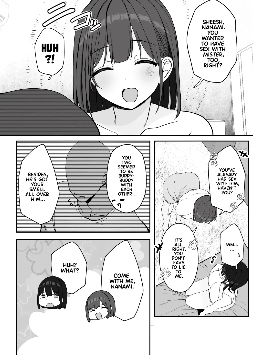 [Rouka] Nee... Onii-san shimasen ka | Mister, Want a Double Whopper? [English] [Team Rabu2] - Page 25