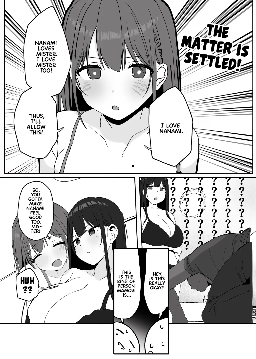 [Rouka] Nee... Onii-san shimasen ka | Mister, Want a Double Whopper? [English] [Team Rabu2] - Page 27