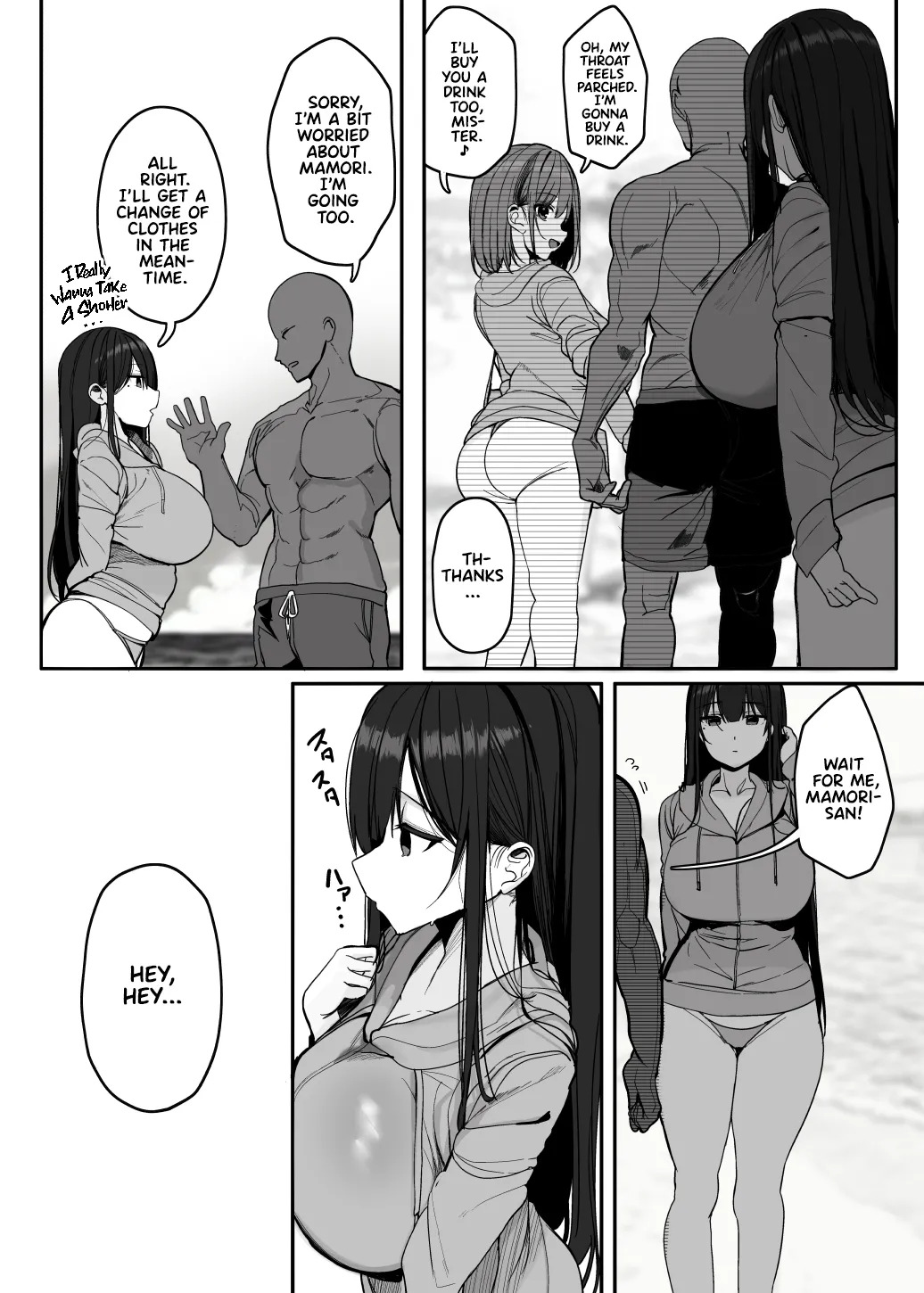 [Rouka] Nee... Onii-san shimasen ka | Mister, Want a Double Whopper? [English] [Team Rabu2] - Page 57