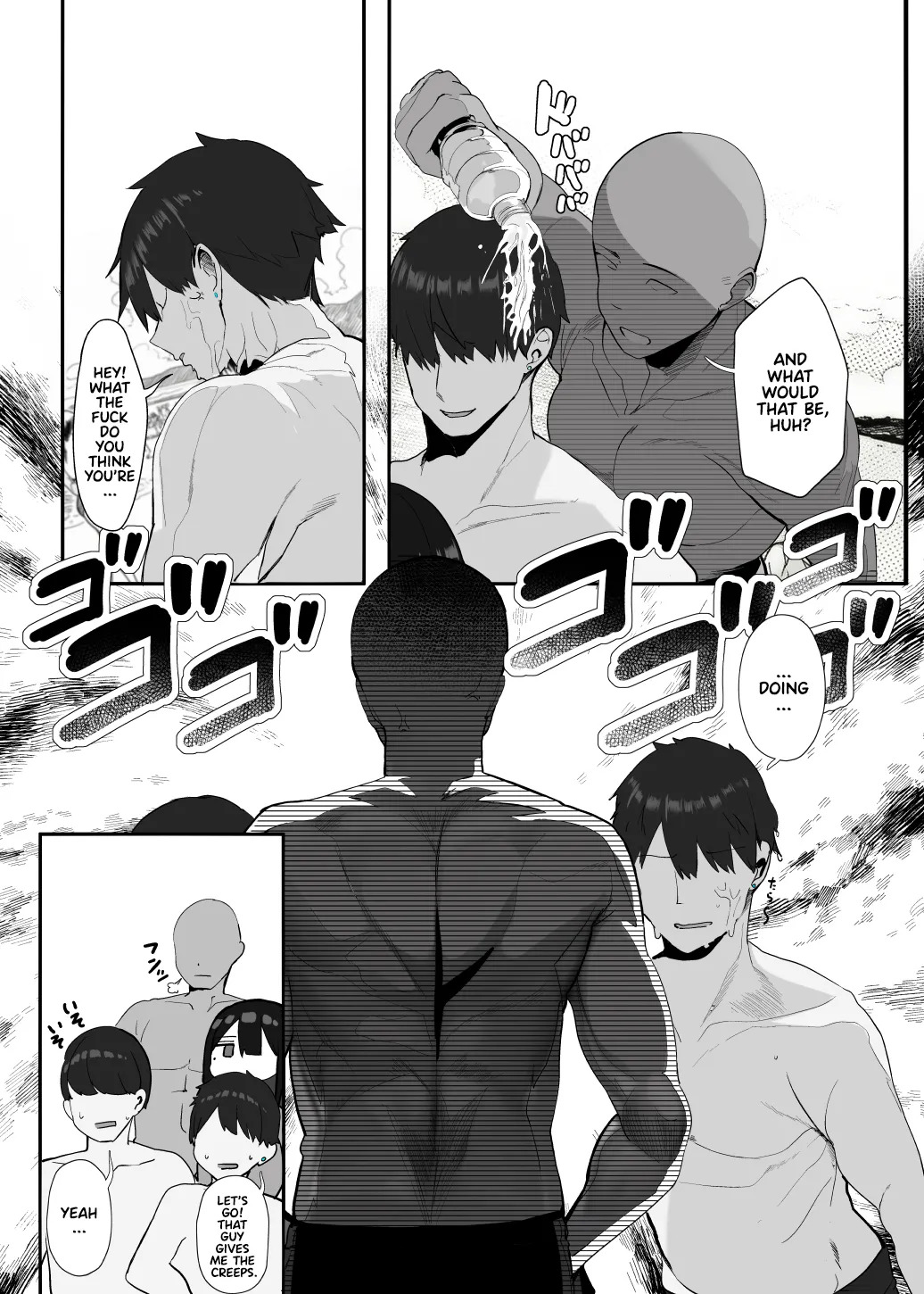 [Rouka] Nee... Onii-san shimasen ka | Mister, Want a Double Whopper? [English] [Team Rabu2] - Page 59
