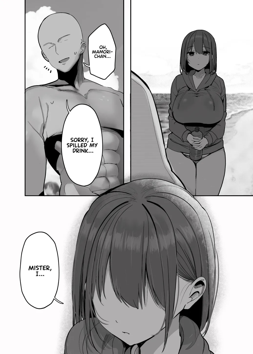 [Rouka] Nee... Onii-san shimasen ka | Mister, Want a Double Whopper? [English] [Team Rabu2] - Page 61