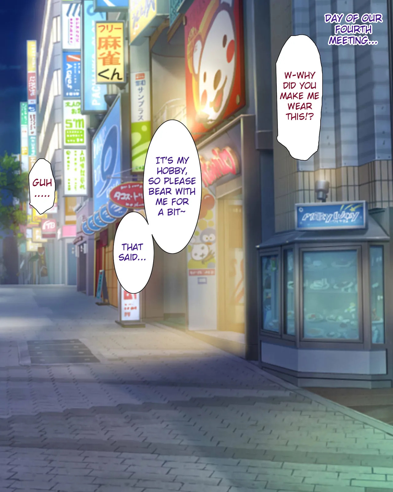 [Youkai Tamanokoshi (CHIRO)] Papakatsu Gal Wakarase Oji-san [English] [Raknnkarscans] - Page 119