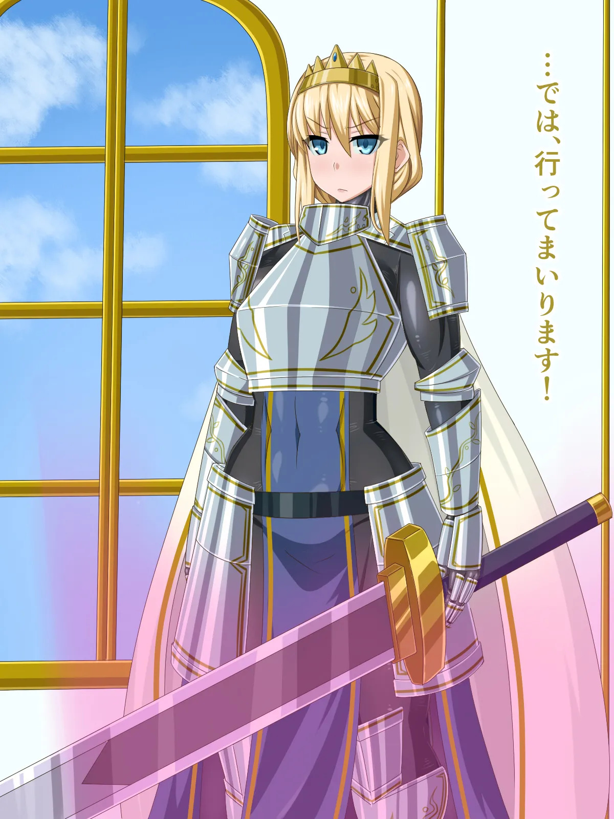 [HINJYAKU] The Girl I was in love with was remade into the cock-hole of a filthy pig-man... ~Summoner of heroes from different worlds, Brainwashing Quest~ [Digital] - Page 3