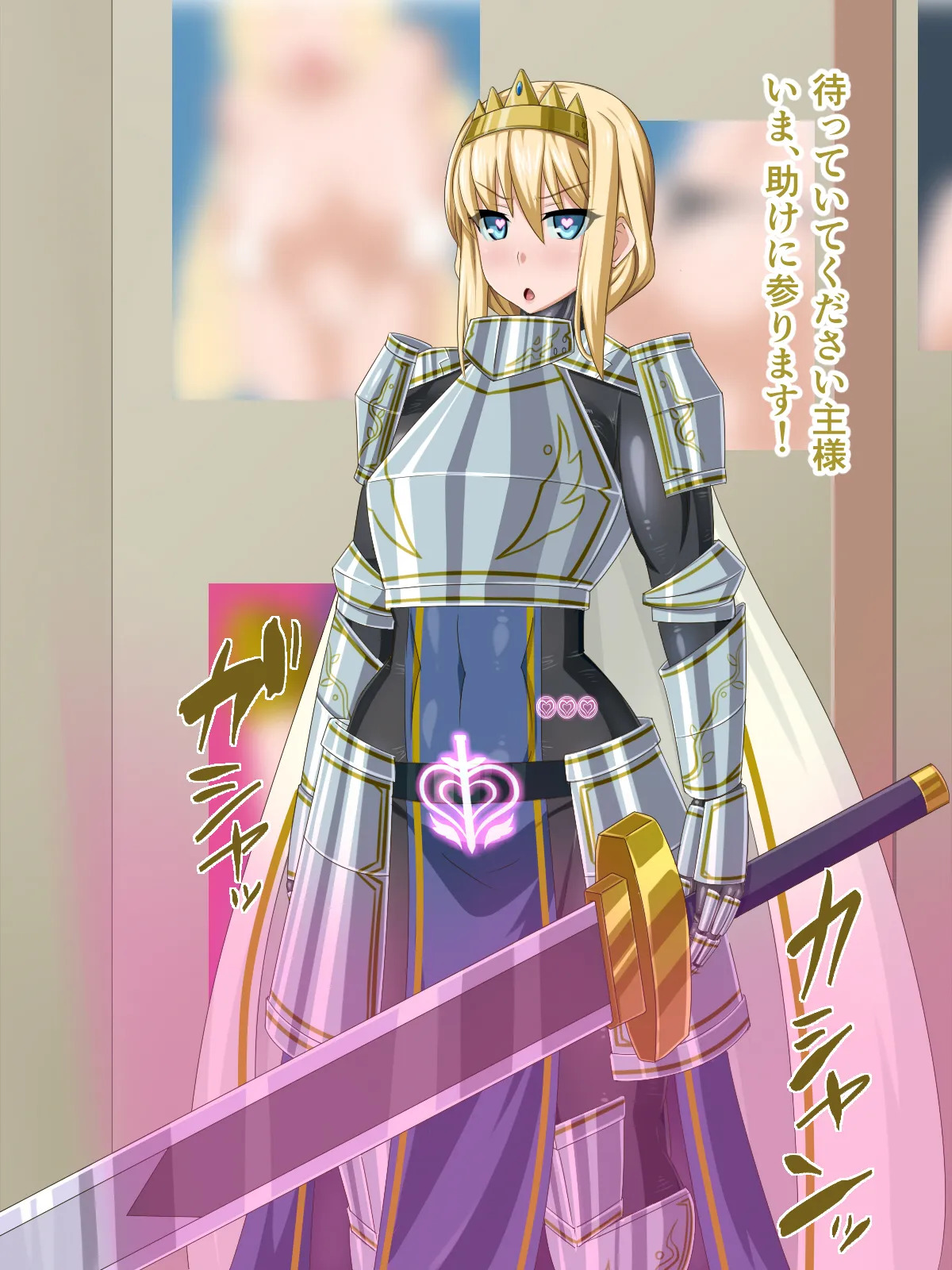 [HINJYAKU] The Girl I was in love with was remade into the cock-hole of a filthy pig-man... ~Summoner of heroes from different worlds, Brainwashing Quest~ [Digital] - Page 64