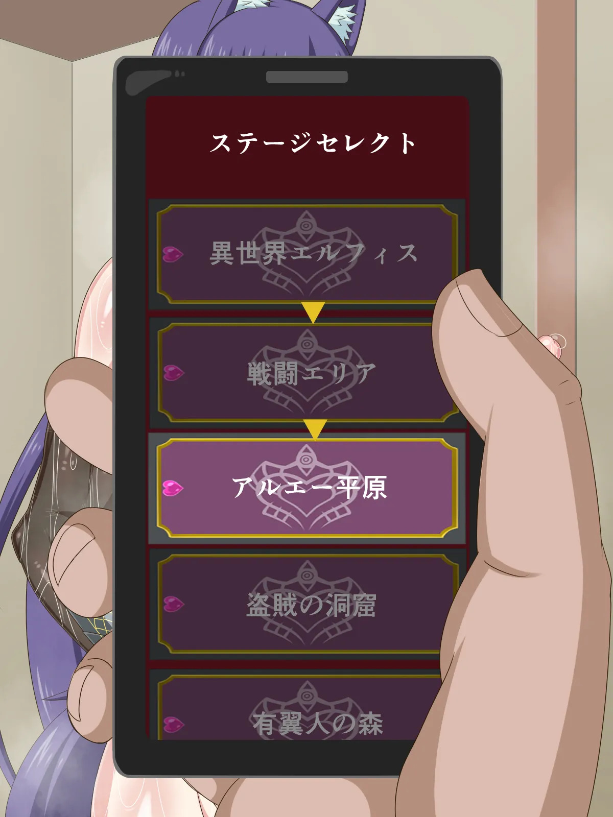 [HINJYAKU] The Girl I was in love with was remade into the cock-hole of a filthy pig-man... ~Summoner of heroes from different worlds, Brainwashing Quest~ [Digital] - Page 161