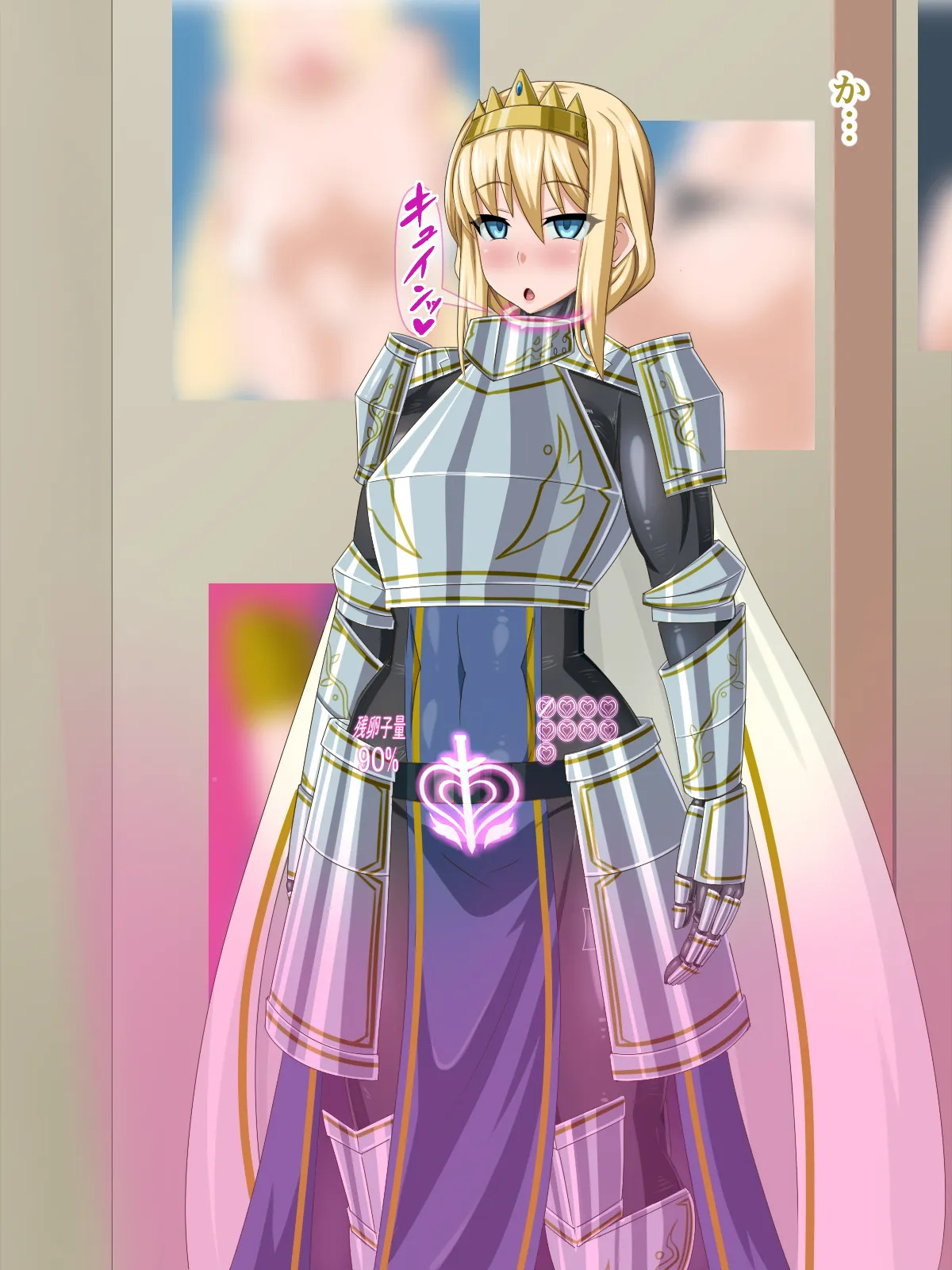 [HINJYAKU] The Girl I was in love with was remade into the cock-hole of a filthy pig-man... ~Summoner of heroes from different worlds, Brainwashing Quest~ [Digital] - Page 190