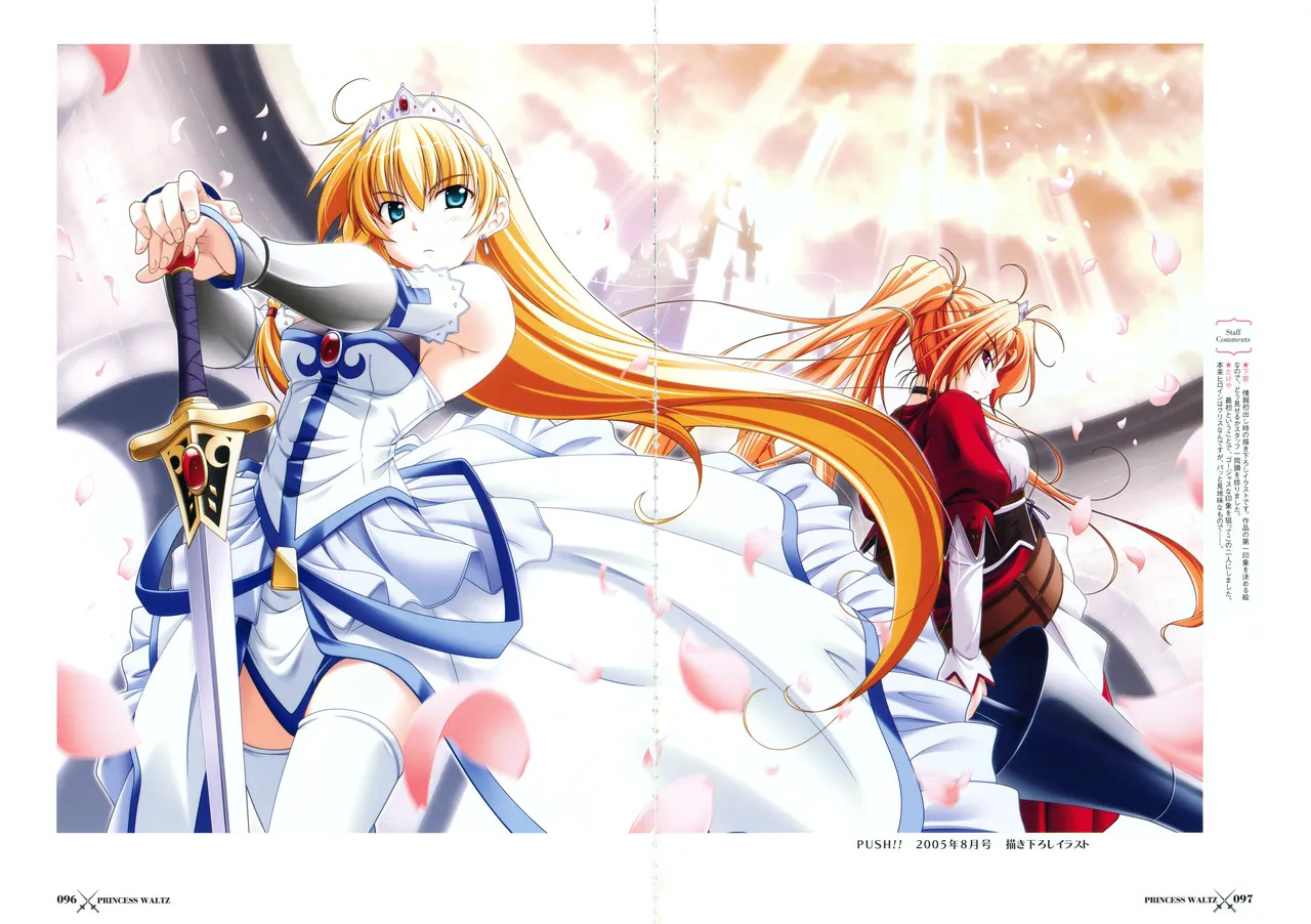 [PULLTOP] Princess Waltz Visual Fanbook - Page 100