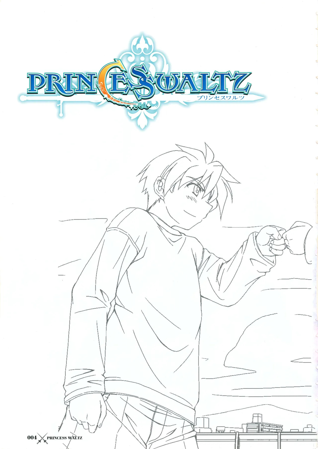 Preview page 4