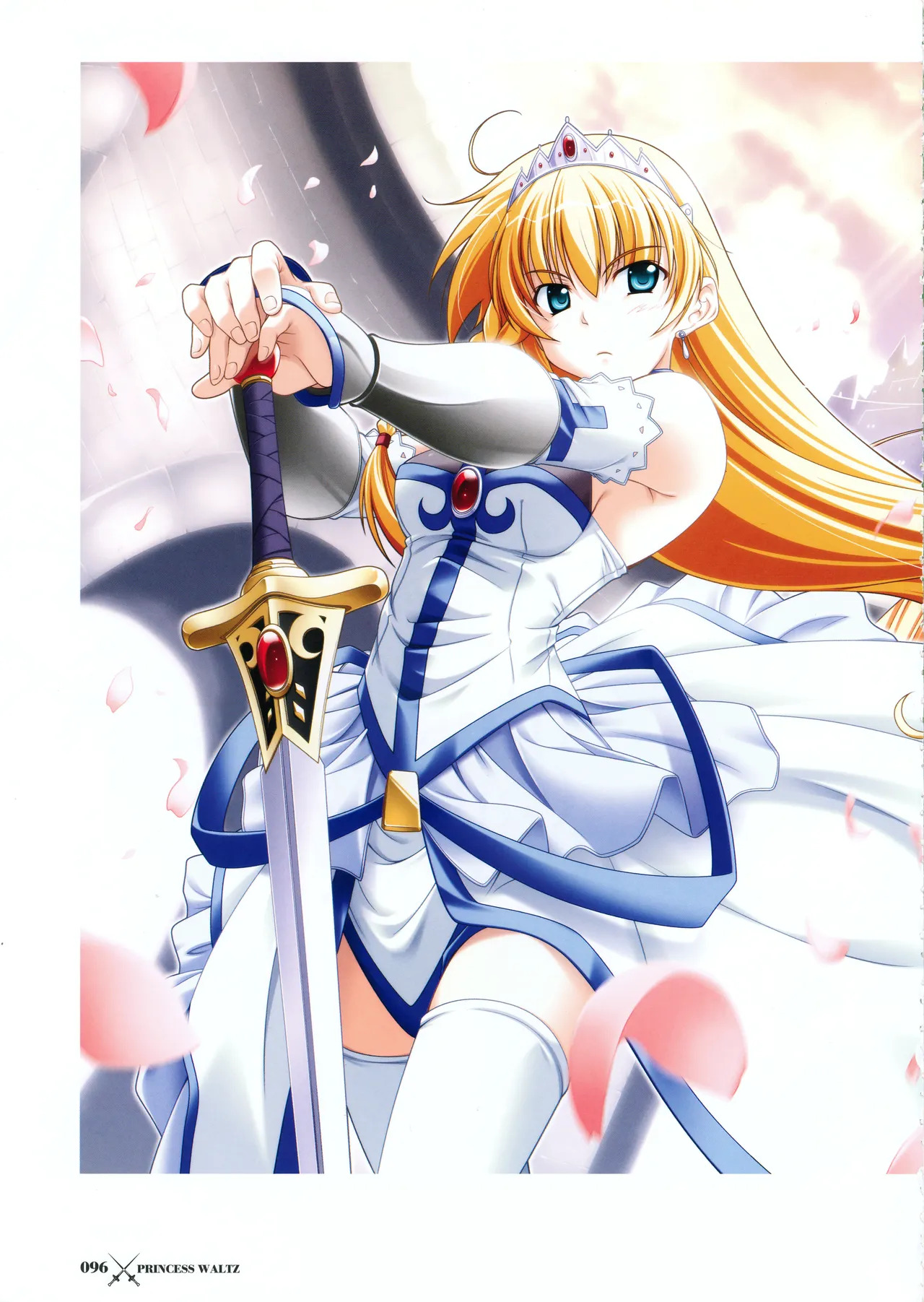 [PULLTOP] Princess Waltz Visual Fanbook - Page 98