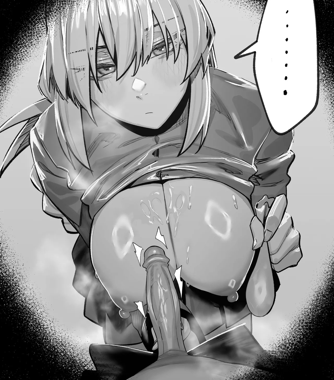 [hex_D] 2025 November 2 (Fate/Grand Order) [Decensored] - Page 13