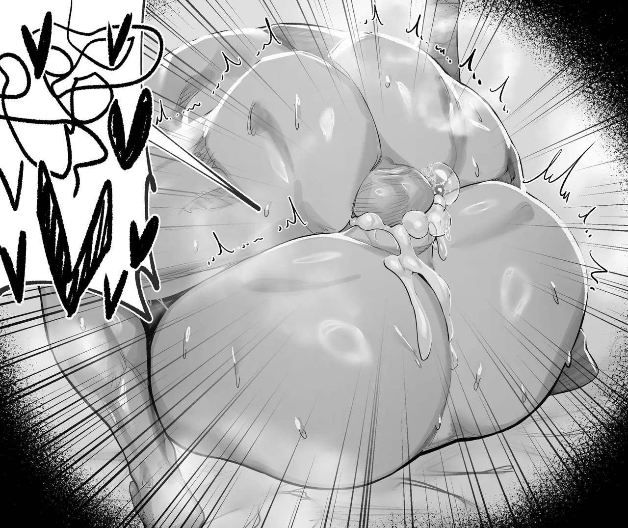[hex_D] 2025 November 2 (Fate/Grand Order) [Decensored] - Page 25