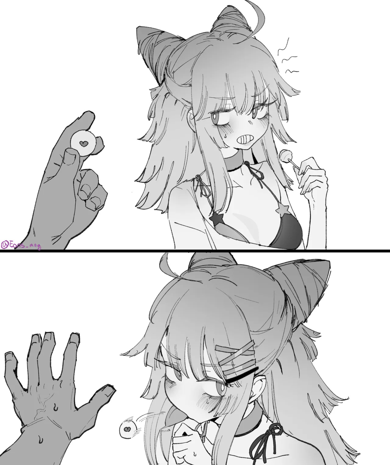 [Eonsang] 2025 November reward [Decensored] - Page 34