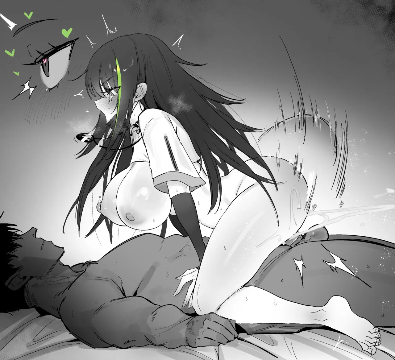 [Eonsang] 2025 November reward [Decensored] - Page 47