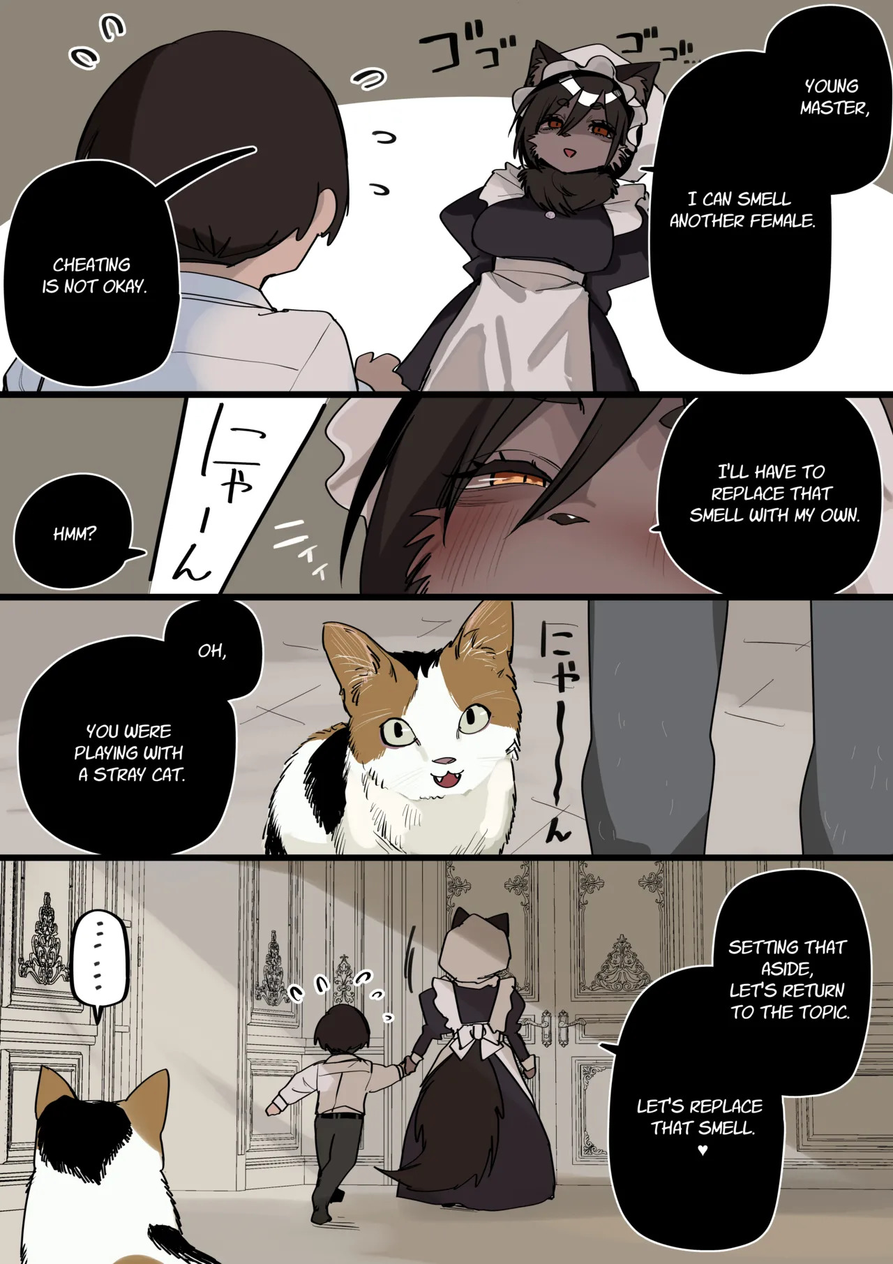 [Kuga Tsuniya] Kemo Maid [English] [Decensored] - Page 11