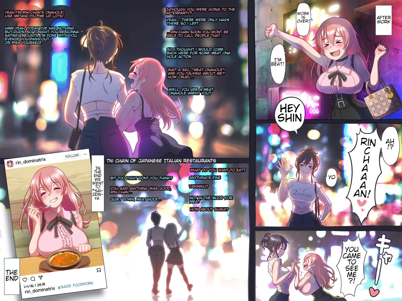 [wokada] Shin-kun no Fuuzoku Oshigoto Nikki | Shin-kuns Sex Industry Work Diary - Page 12