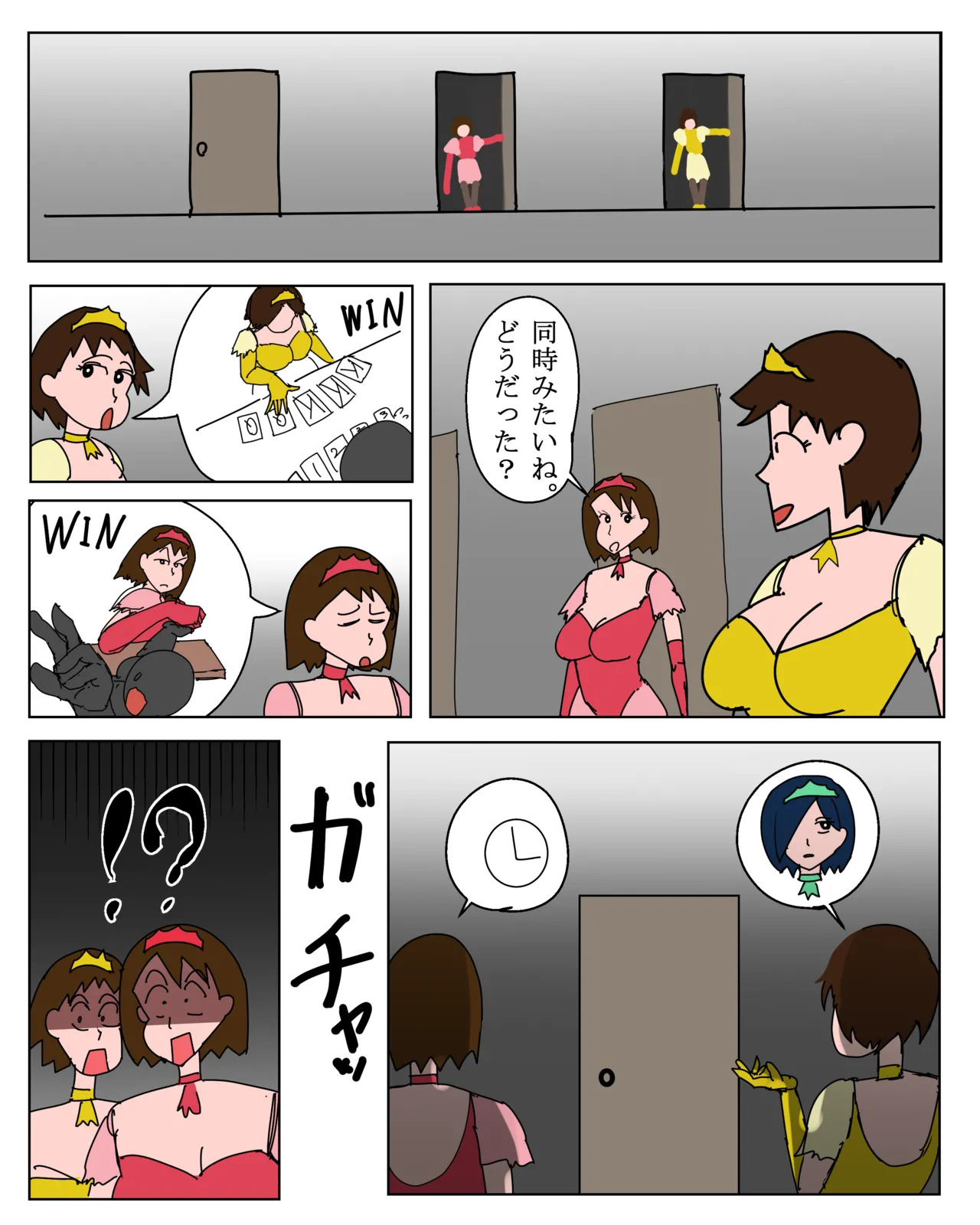 Preview page 4