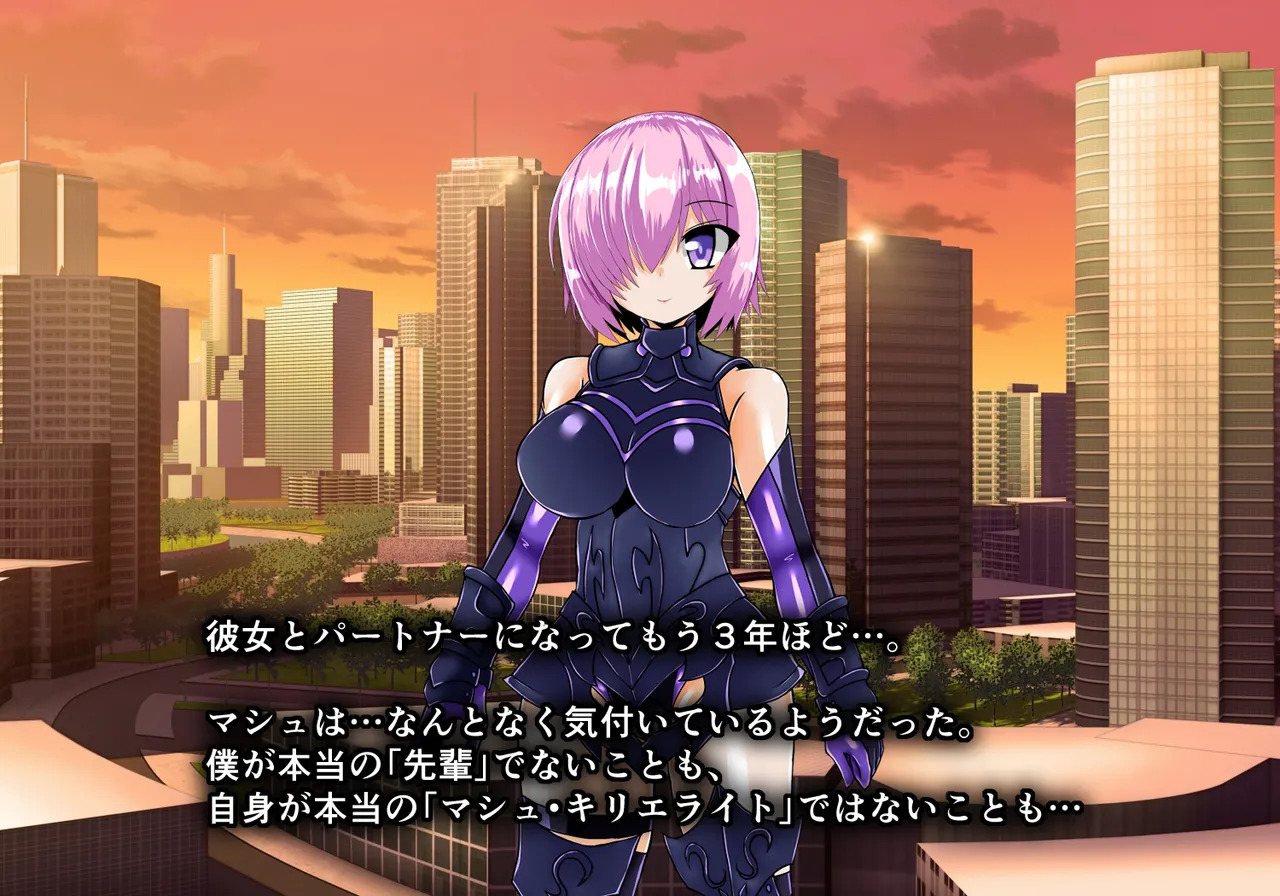 [ULTRA ONE (Zest)] boku no todo ka nai basyo ni『 kimi』 hairu - Page 14