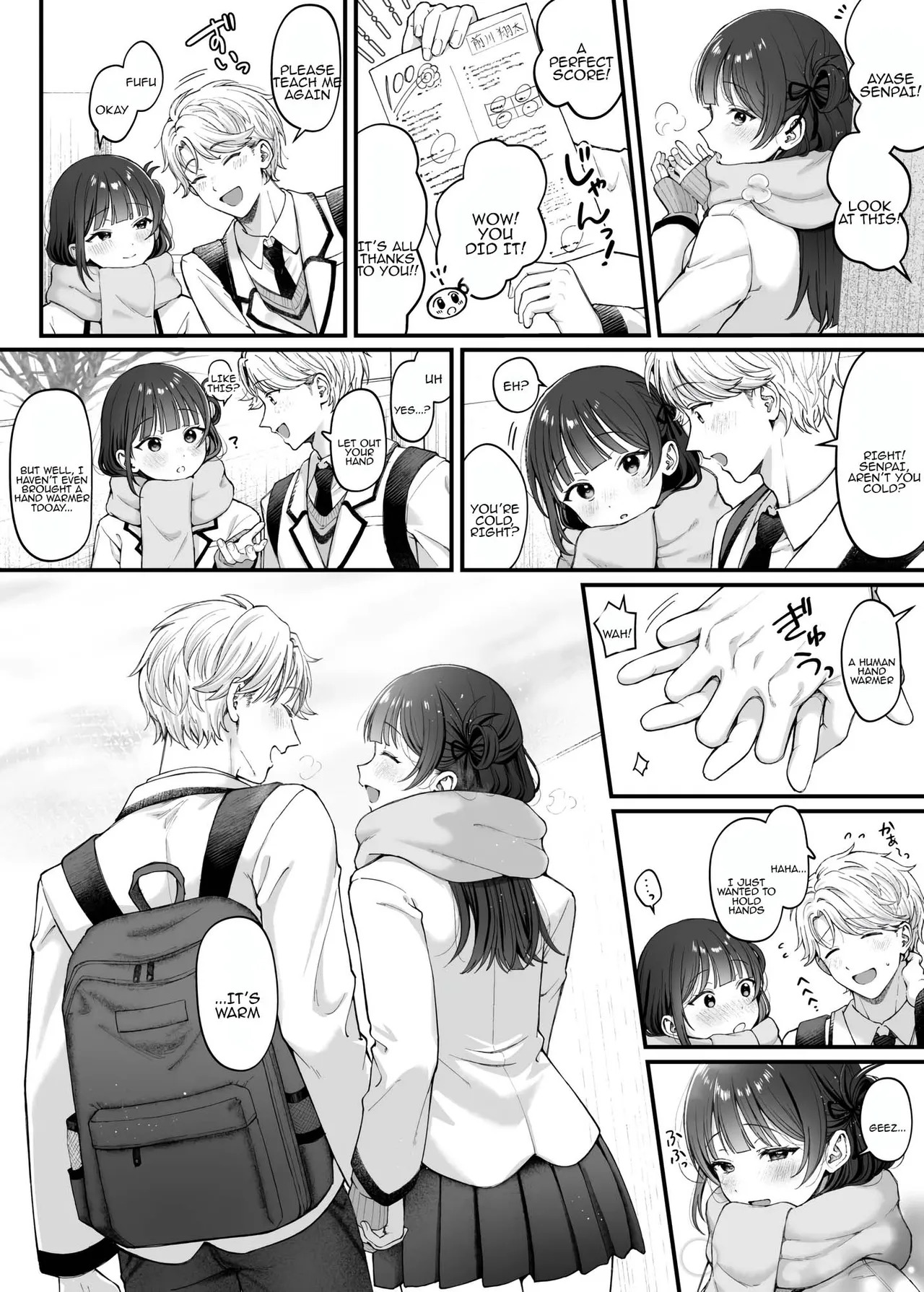 [kocc House (nama)] -connect- [English] [Tenuous Scans] [Digital] - Page 24